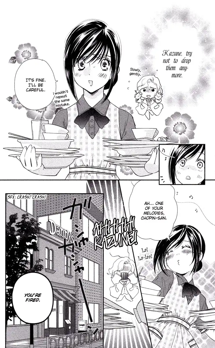 Kimi no Tame ni Hiku Chopin Chapter 4 4